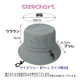 ハット バケットハット 帽子 | PlusNao | 詳細画像19