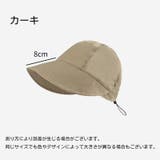 キャップ ハット レディース | PlusNao | 詳細画像10
