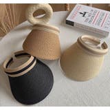 サンバイザー 麦わら帽子 レディース | PlusNao | 詳細画像4