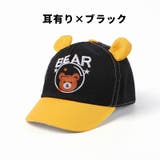 キャップ 帽子 野球帽 | PlusNao | 詳細画像7 