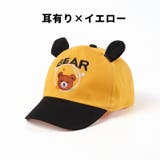 キャップ 帽子 野球帽 | PlusNao | 詳細画像8 