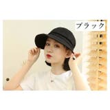 帽子 キャップ つば広 | PlusNao | 詳細画像10