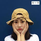 帽子 キャップ つば広 | PlusNao | 詳細画像9