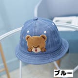 帽子 クルーハット メトロハット | PlusNao | 詳細画像15