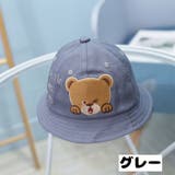 帽子 クルーハット メトロハット | PlusNao | 詳細画像17