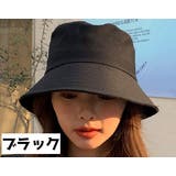 バケットハット 帽子 レディース | PlusNao | 詳細画像5