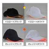 キャップ 野球帽 光る | PlusNao | 詳細画像18