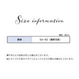 キャップ 野球帽 光る | PlusNao | 詳細画像20