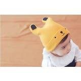 ニット帽 ベビー 赤ちゃん | PlusNao | 詳細画像4