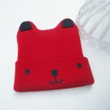 ニット帽 ベビー 赤ちゃん | PlusNao | 詳細画像9