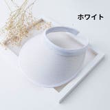 サンバイザー レディース つば広 | PlusNao | 詳細画像13