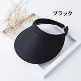 サンバイザー レディース つば広 | PlusNao | 詳細画像9