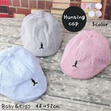 ハンチング帽 ベビー キッズ | PlusNao | 詳細画像1