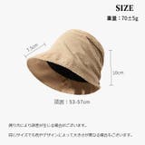 チューリップハット 帽子 レディース | PlusNao | 詳細画像12 
