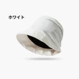 チューリップハット 帽子 レディース | PlusNao | 詳細画像5 