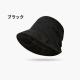 チューリップハット 帽子 レディース | PlusNao | 詳細画像6 
