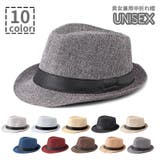 中折れ帽 中折れハット 帽子 | PlusNao | 詳細画像1 