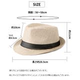 中折れ帽 中折れハット 帽子 | PlusNao | 詳細画像20 