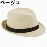 ペーパーハット 中折れ帽風 麦わら帽子風 | PlusNao | 詳細画像13