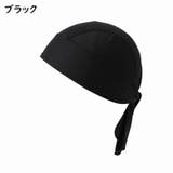 ターバンキャップ バンダナキャップ バンダナ帽子 | PlusNao | 詳細画像4 