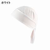 ターバンキャップ バンダナキャップ バンダナ帽子 | PlusNao | 詳細画像5 