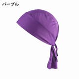 ターバンキャップ バンダナキャップ バンダナ帽子 | PlusNao | 詳細画像8 