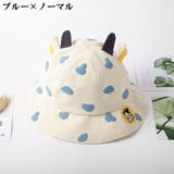ハット ベビー キッズ | PlusNao | 詳細画像11