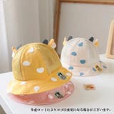 ハット ベビー キッズ | PlusNao | 詳細画像3