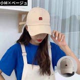ベースボールキャップ 野球帽 レディース | PlusNao | 詳細画像4