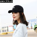 ベースボールキャップ 野球帽 レディース | PlusNao | 詳細画像5