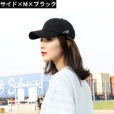 ベースボールキャップ 野球帽 レディース | PlusNao | 詳細画像7