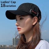 ベースボールキャップ 野球帽 レディース | PlusNao | 詳細画像1 