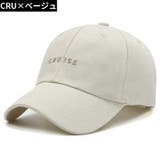 ベースボールキャップ 野球帽 レディース | PlusNao | 詳細画像15 