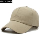 ベースボールキャップ 野球帽 レディース | PlusNao | 詳細画像16 