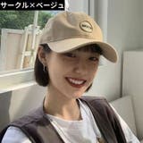 ベースボールキャップ 野球帽 レディース | PlusNao | 詳細画像5 