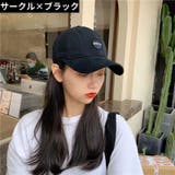 ベースボールキャップ 野球帽 レディース | PlusNao | 詳細画像6 