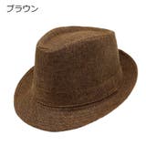 ハット 中折れ帽 ユニセックス | PlusNao | 詳細画像13
