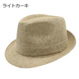 ハット 中折れ帽 ユニセックス | PlusNao | 詳細画像17