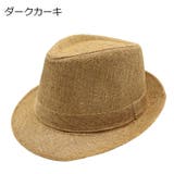 ハット 中折れ帽 ユニセックス | PlusNao | 詳細画像18