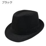 ハット 中折れ帽 ユニセックス | PlusNao | 詳細画像9