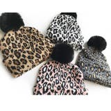 ニット帽 ニットキャップ キッズ | PlusNao | 詳細画像10 