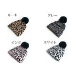 ニット帽 ニットキャップ キッズ | PlusNao | 詳細画像19 