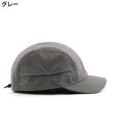 ベースボールキャップ 野球帽 メンズ | PlusNao | 詳細画像12