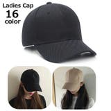 帽子 キャップ 野球帽 | PlusNao | 詳細画像1 