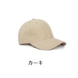 帽子 キャップ 野球帽 | PlusNao | 詳細画像16 