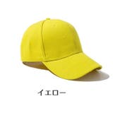 帽子 キャップ 野球帽 | PlusNao | 詳細画像18 