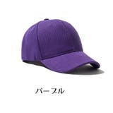 帽子 キャップ 野球帽 | PlusNao | 詳細画像4 