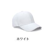 帽子 キャップ 野球帽 | PlusNao | 詳細画像6 