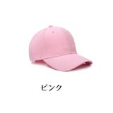 帽子 キャップ 野球帽 | PlusNao | 詳細画像7 