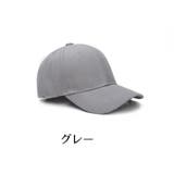 帽子 キャップ 野球帽 | PlusNao | 詳細画像9 